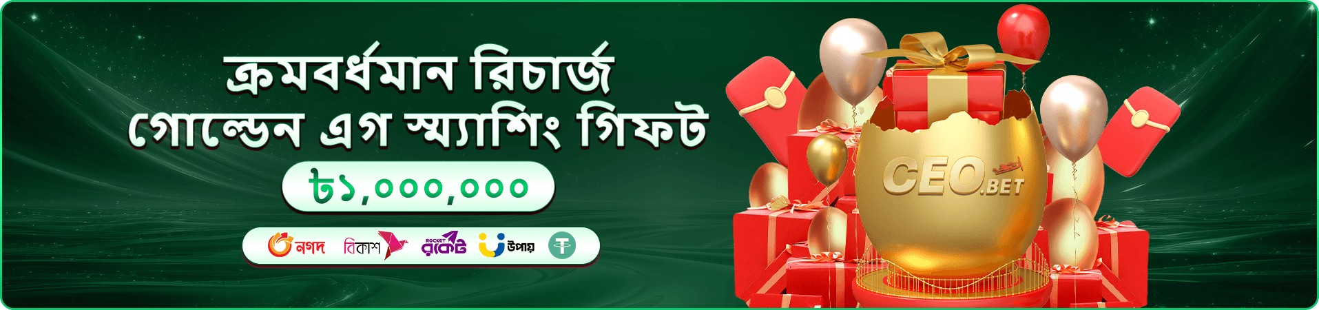 777bet app earn money banner
