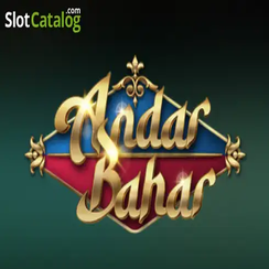 777bet app অন্দর বাহার