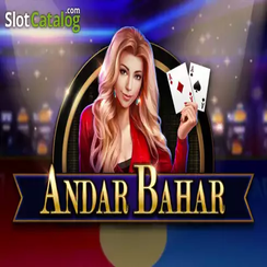 777bet app দ্রুত অ্যান্ডার বাহার